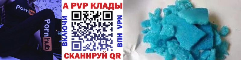 Как найти наркотики Горячий Ключ ГАШИШ blacksprut ссылка Меф Псилоцибиновые грибы Cocaine СК