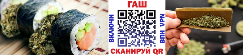 Cannafood марихуана  наркота  ссылка на мегу рабочий сайт  Горячий Ключ 