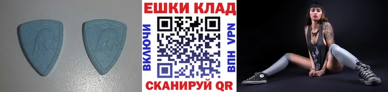 как найти   Горячий Ключ  ЭКСТАЗИ 99% 