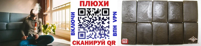 KRAKEN онион  цены   Горячий Ключ  ГАШ VHQ 