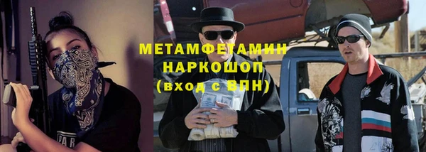 COCAINE Баксан
