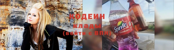 spice Балабаново