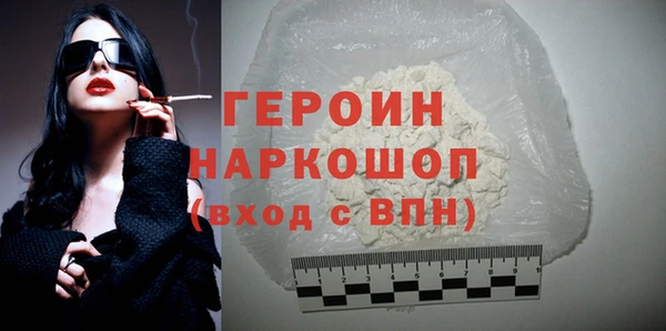 spice Балабаново