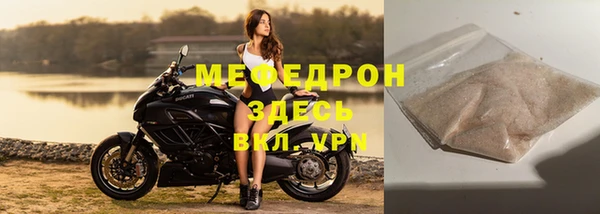 spice Балабаново