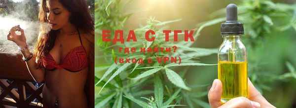 spice Балабаново