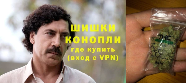 COCAINE Баксан