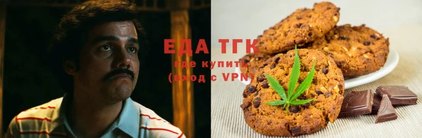 spice Балабаново