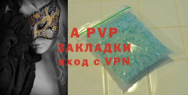 COCAINE Баксан