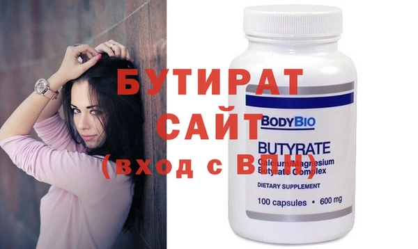 COCAINE Баксан