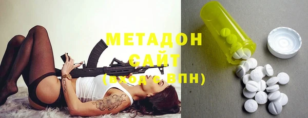 spice Балабаново