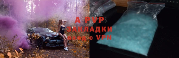 spice Балабаново