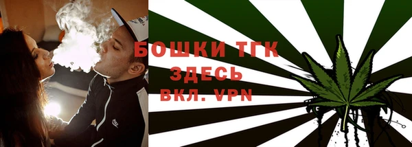 spice Балабаново