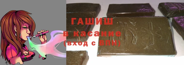 COCAINE Баксан