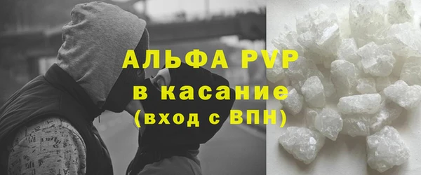 COCAINE Баксан