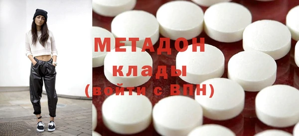 герыч Балахна