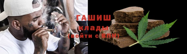 spice Балабаново