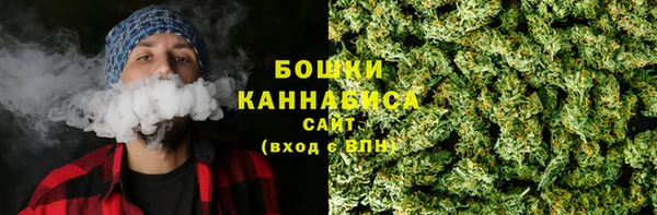 COCAINE Баксан