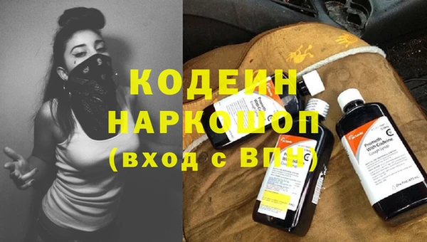 COCAINE Баксан