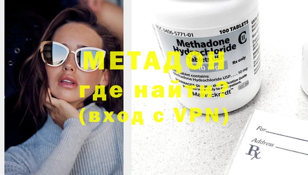 амф Горняк