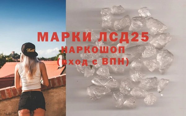 COCAINE Баксан