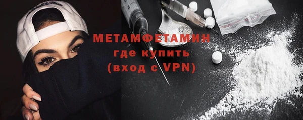 COCAINE Баксан
