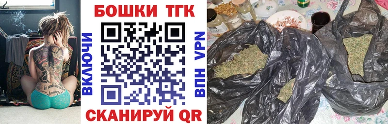 Конопля LSD WEED  Горячий Ключ 